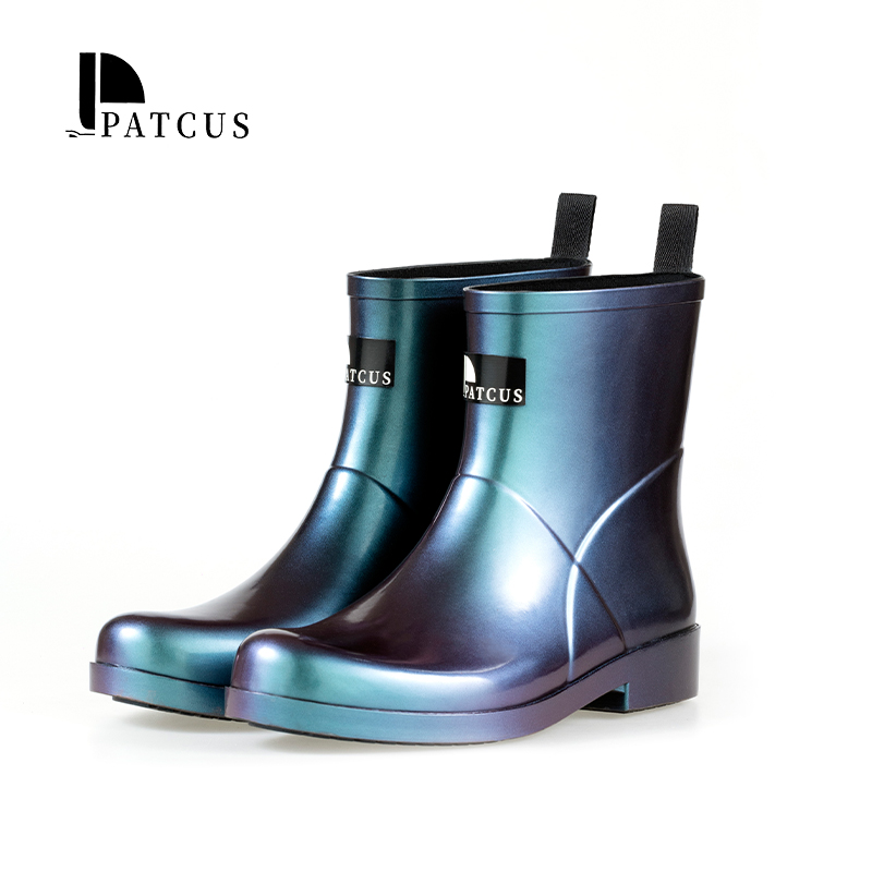 Patcus Gason Koulè Fantazi Elegant Bot Lapli Kawoutchou